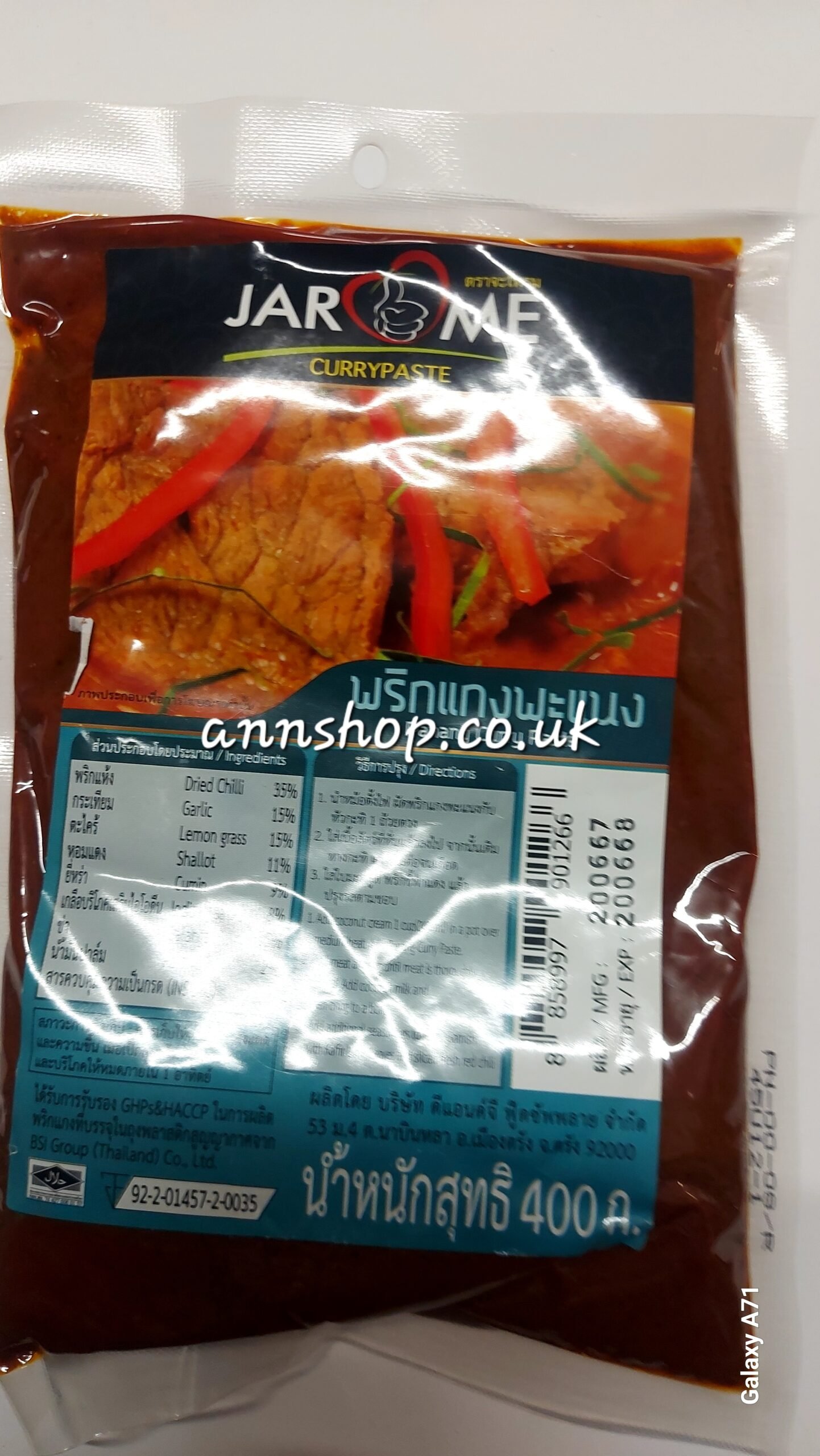 Panang Curry Paste400g. Jarome