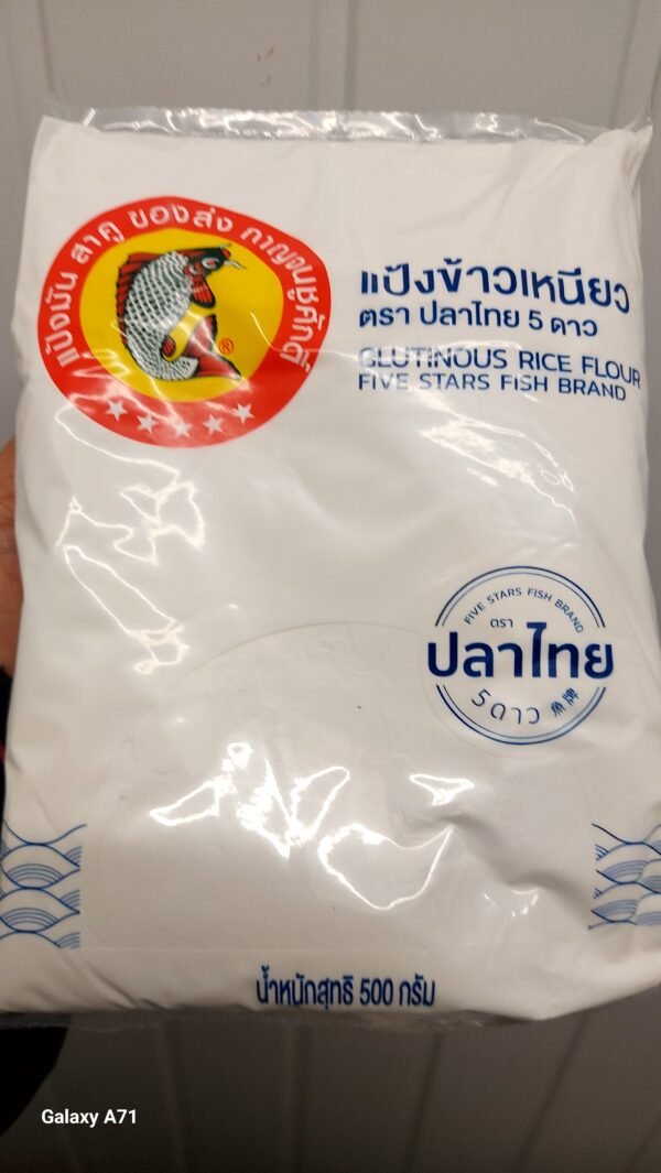 Glutinous rice flour five star fish brand 500g.