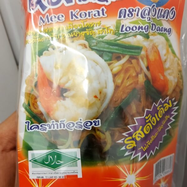 Mee korat LUNG DANG BRAND (noodle)