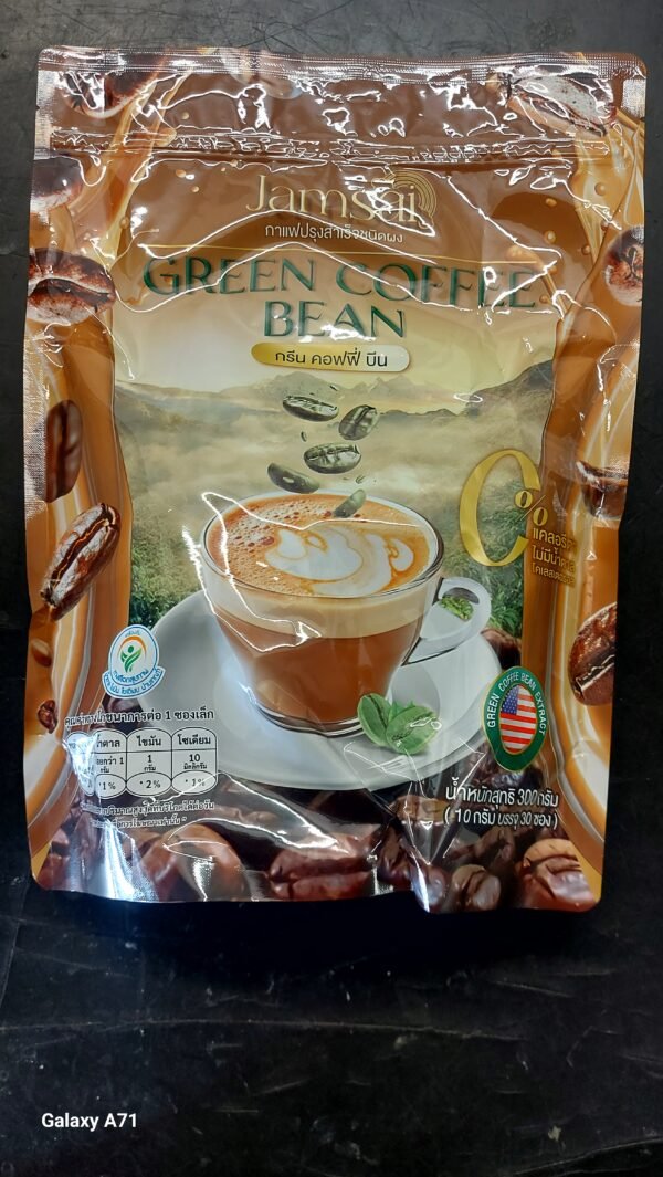 JAMSAI green  coffee bean(30 sachets)
