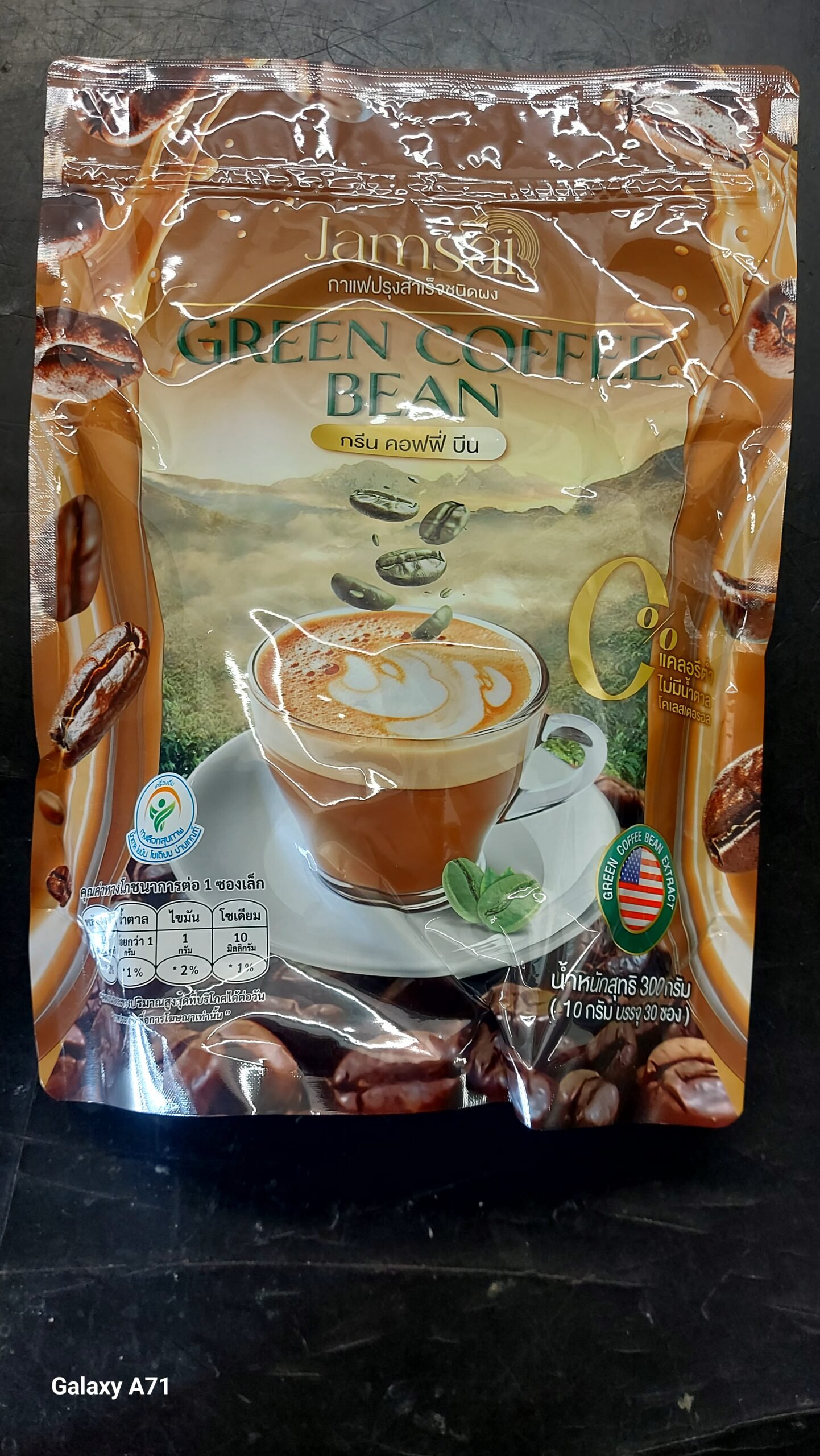 JAMSAI green  coffee bean(30 sachets)