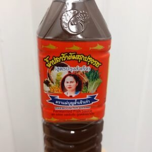 Fermented Fish Sauces
