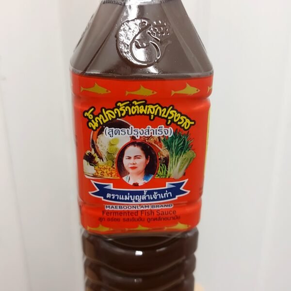 Fermented Fish Sauces