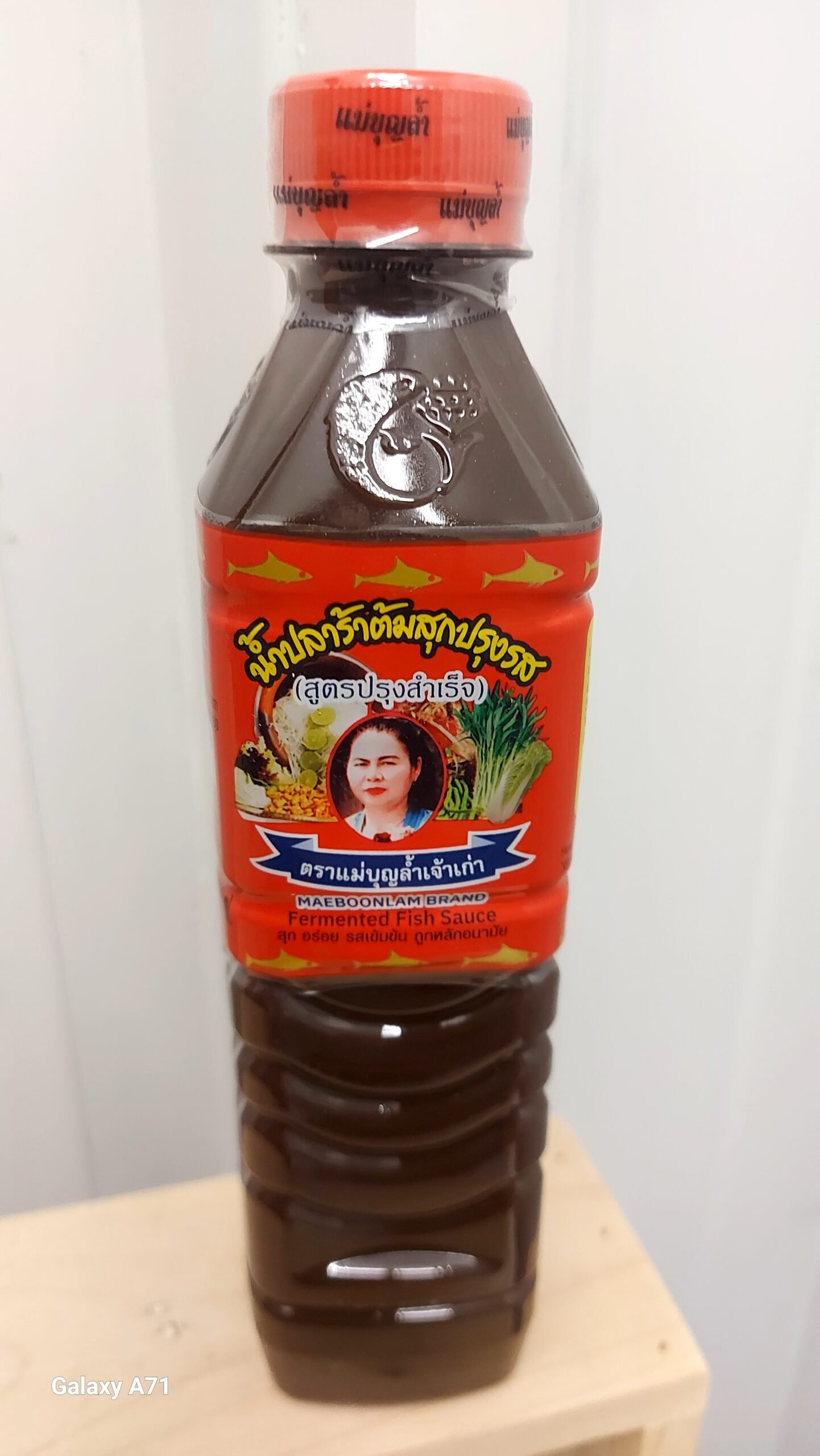 Fermented Fish Sauces