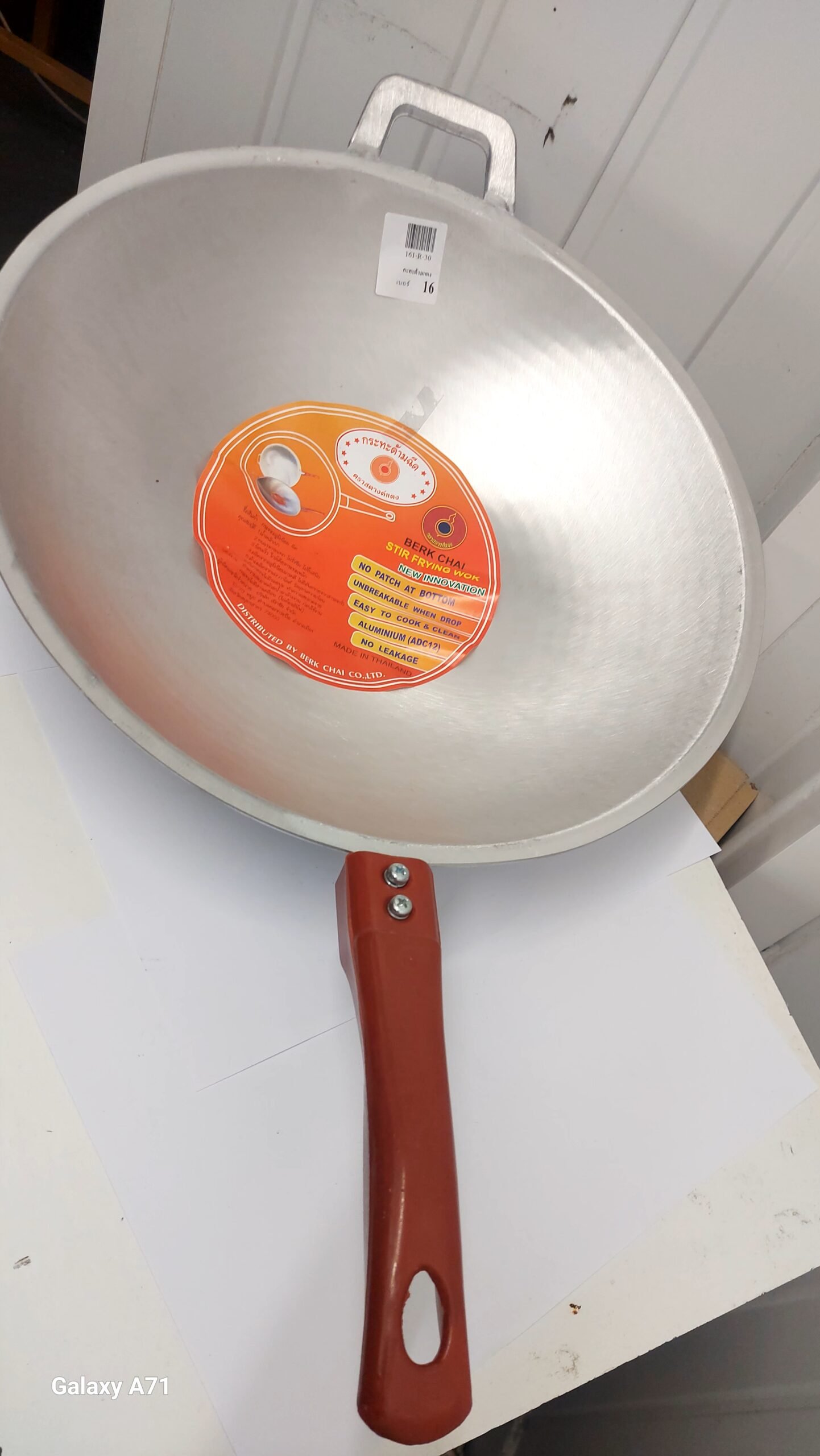 Birk Chai  Stir Frying Wok Aluminium no.16
