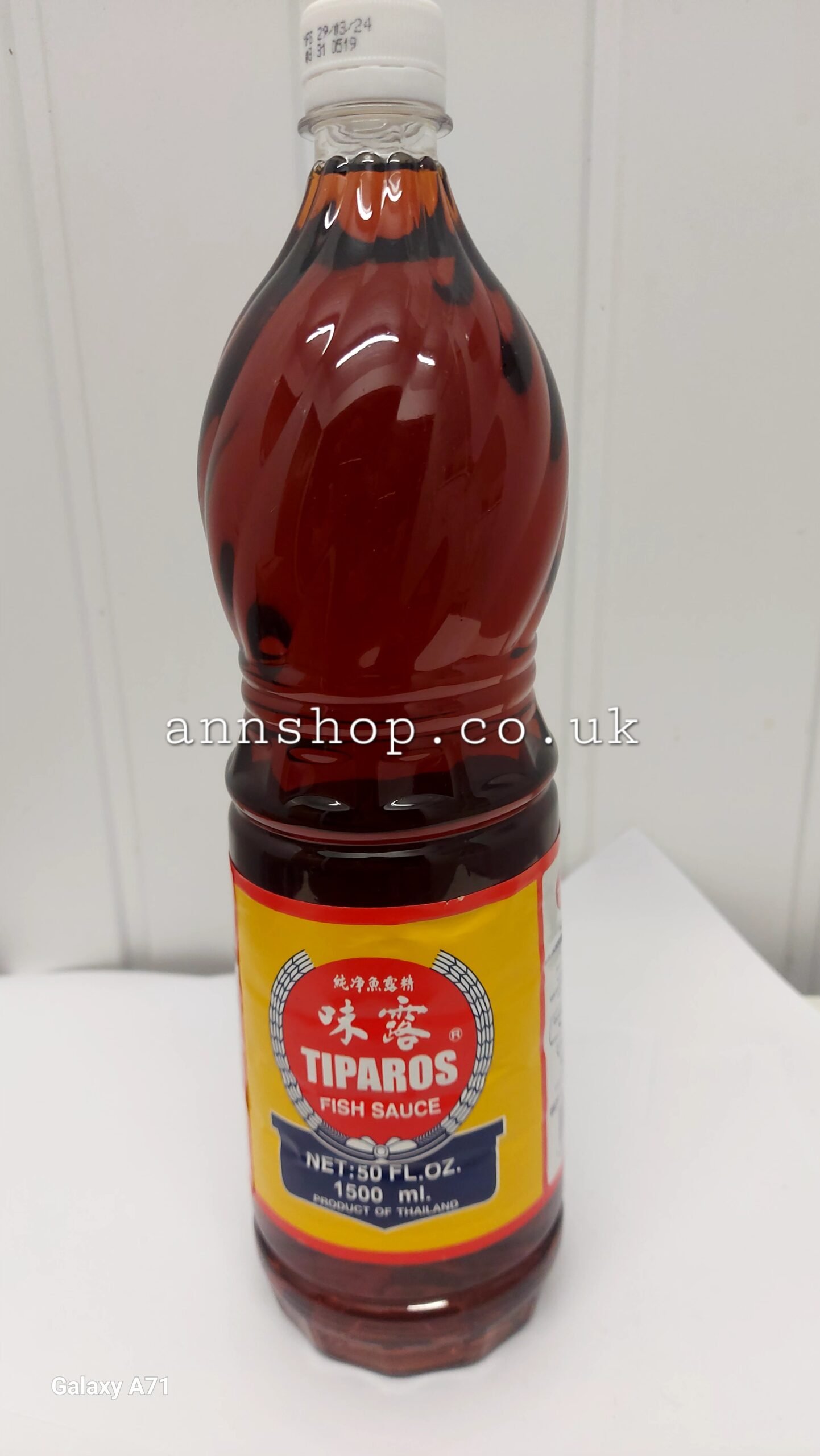 Fish Sauce 1.5ltr - TIPAROS BBF MAR 2026