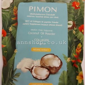 Coconut  Oil Powder+Collagen(Pimon Brand)