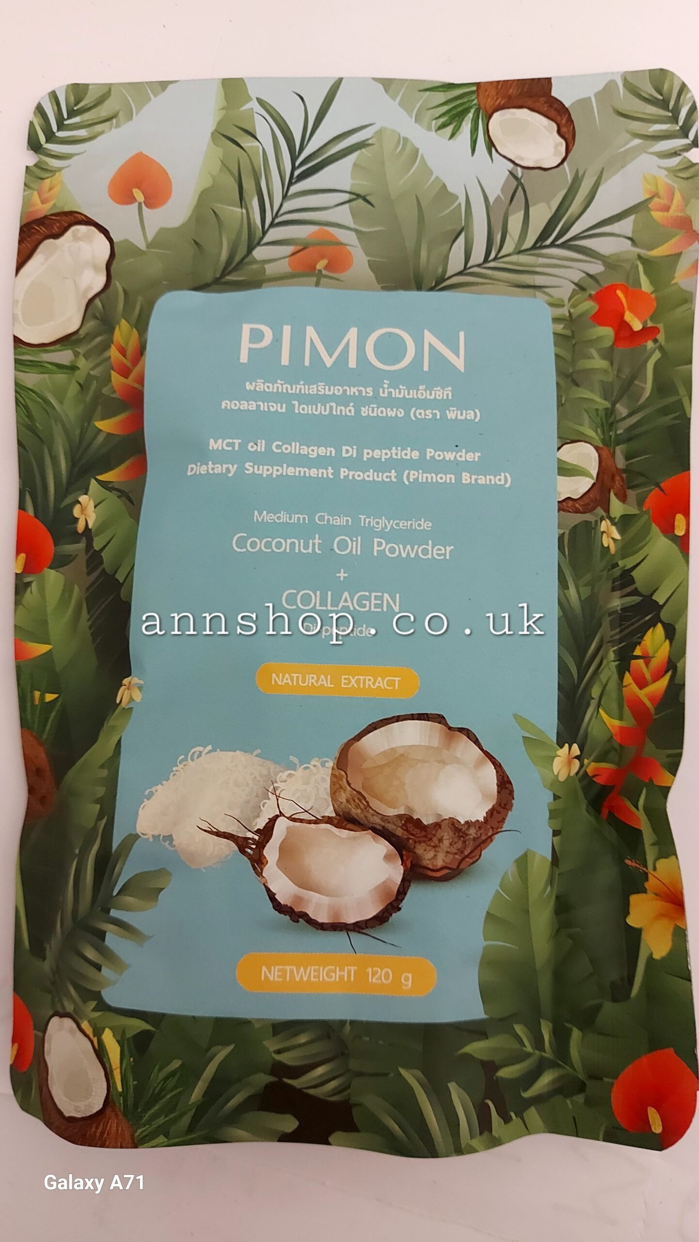 Coconut  Oil Powder+Collagen(Pimon Brand)