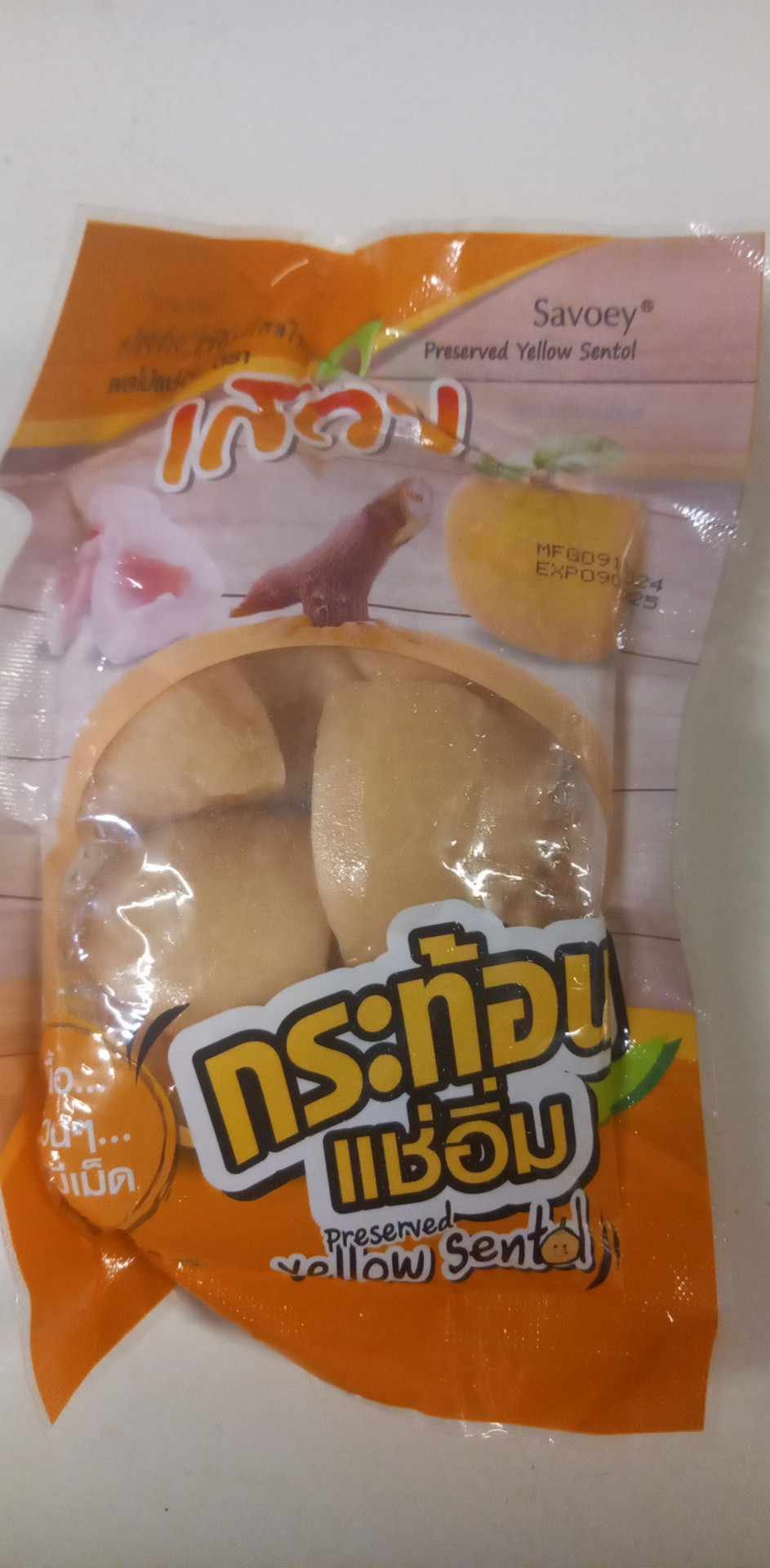 Savoey preserved Yellow Sentol 100g.