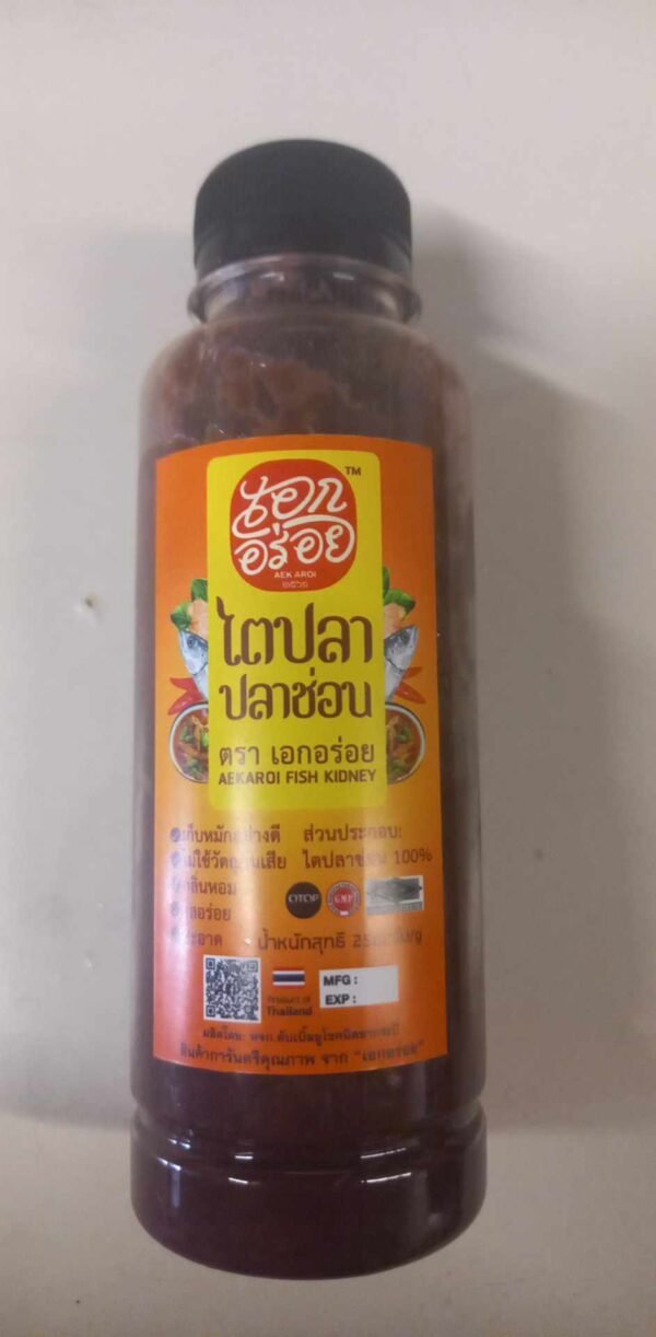 Aekaroi Fish Kidney 250g.