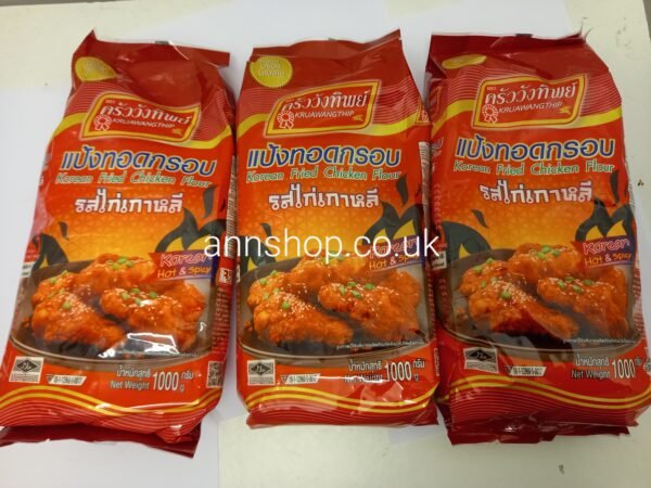 Korean fried chicken  flour BBE260426