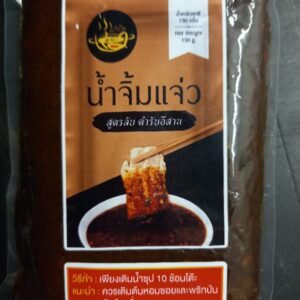 Jaew dipping sace 150ml.(sachet)