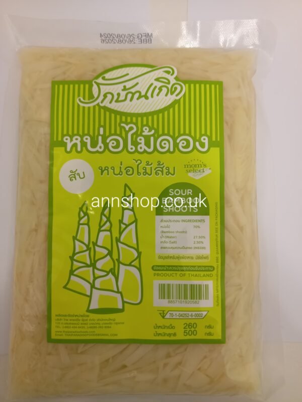 Sour bamboo shoot(chop)BBE260826