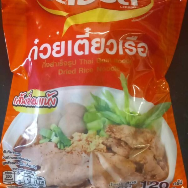 Thai boat dried rice noodles LERROS120g.