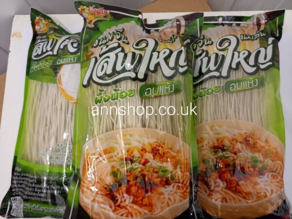 ขนมจีนเส้นใหญ่ผึ้งน้อย3packs(400ก.×3)