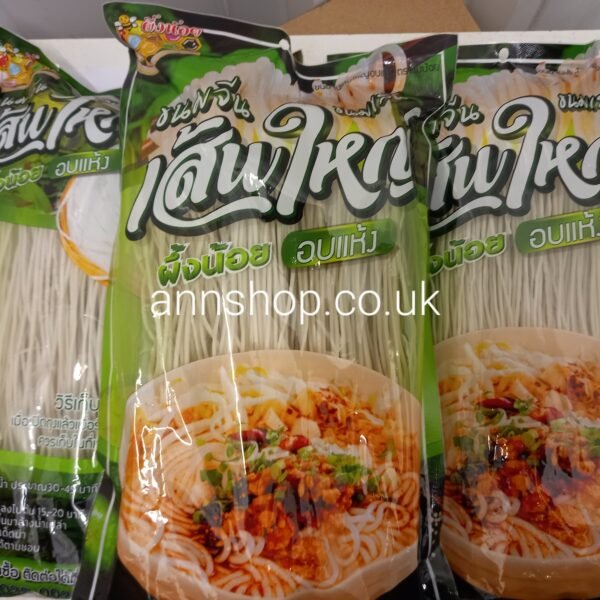 ขนมจีนเส้นใหญ่ผึ้งน้อย3packs(400ก.×3)