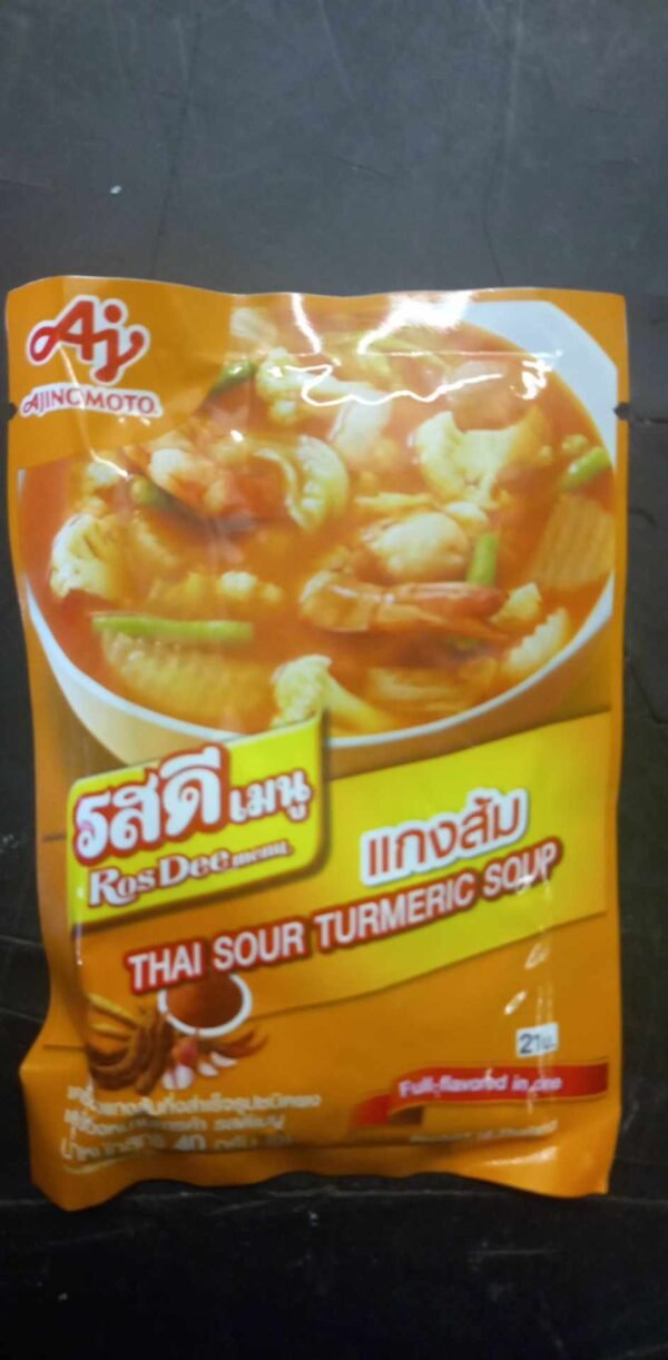 Thai SourTurmaric Soup ROSDEE 40G.
