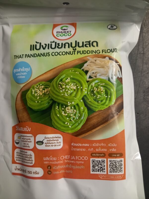 Thai Pandanas Coconut Puddings Flour 150 g. CHEF JA