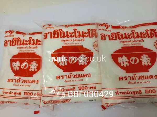 MSG AJINOMOTO 500G×3