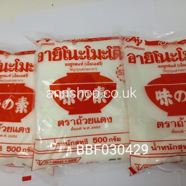 MSG AJINOMOTO 500G×3