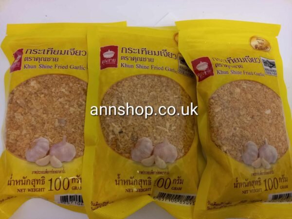 Khun Shine Fried Garlic 3*100g. BBF 100826