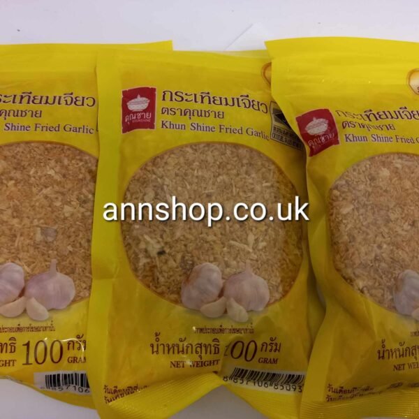 Khun Shine Fried Garlic 3*100g. BBF 100826