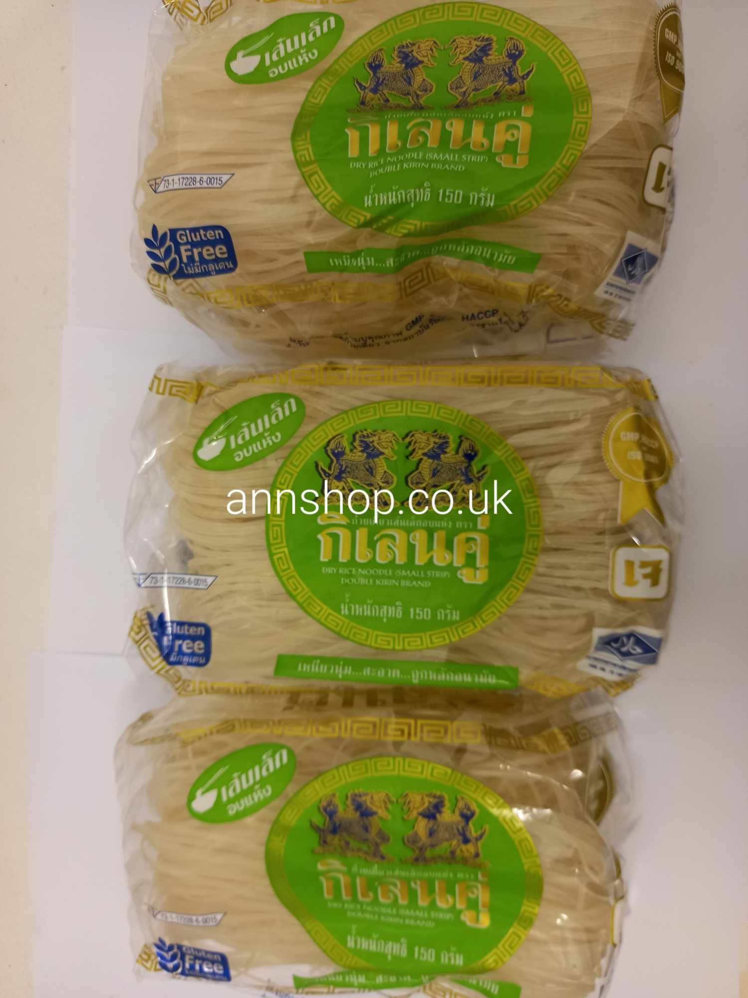 Dry Rice Noodle (small stripe)DOUBLE KIRIN BRAND150G.