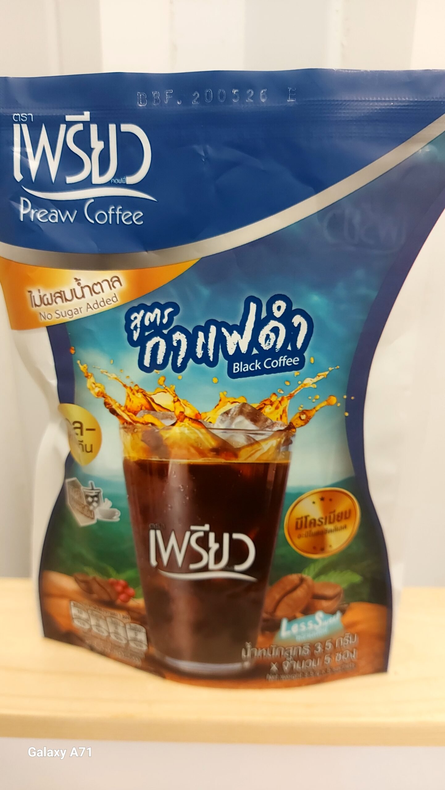 Preaw black coffee 1 pack (5 sachets)
