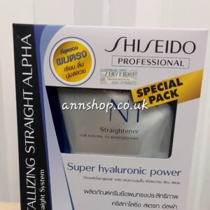 SHISEIDO SUPER HYALURONIC POWER
