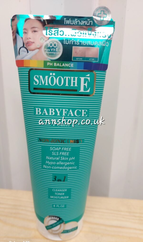 SMOOTH E BABYFACE  3IN1 240G.