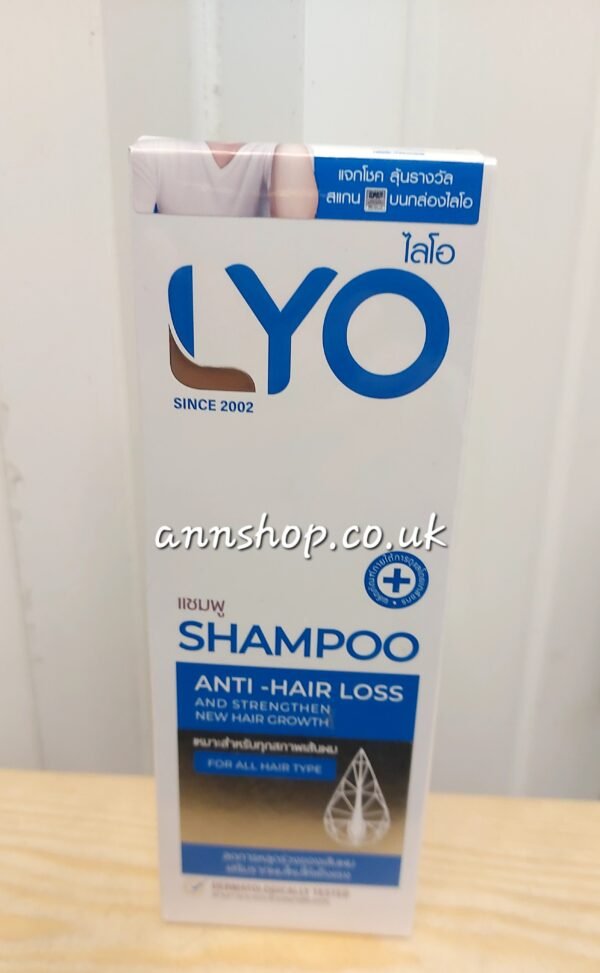 lyo shampoo 200 ml.