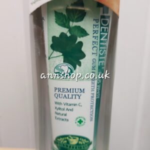 Dentiste' Plus White Toothpaste 100g.