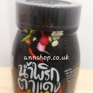 TADANG MAE IPIM (SPICY*2)