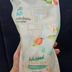 Whipped foaming bath
