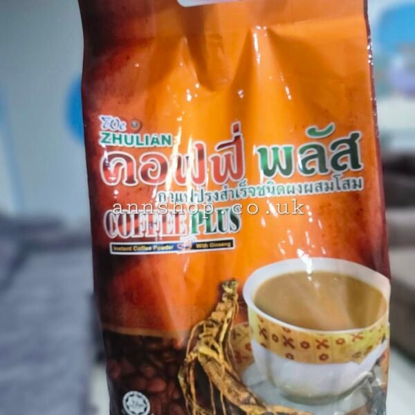 Zhulian coffee plus 84 sachets