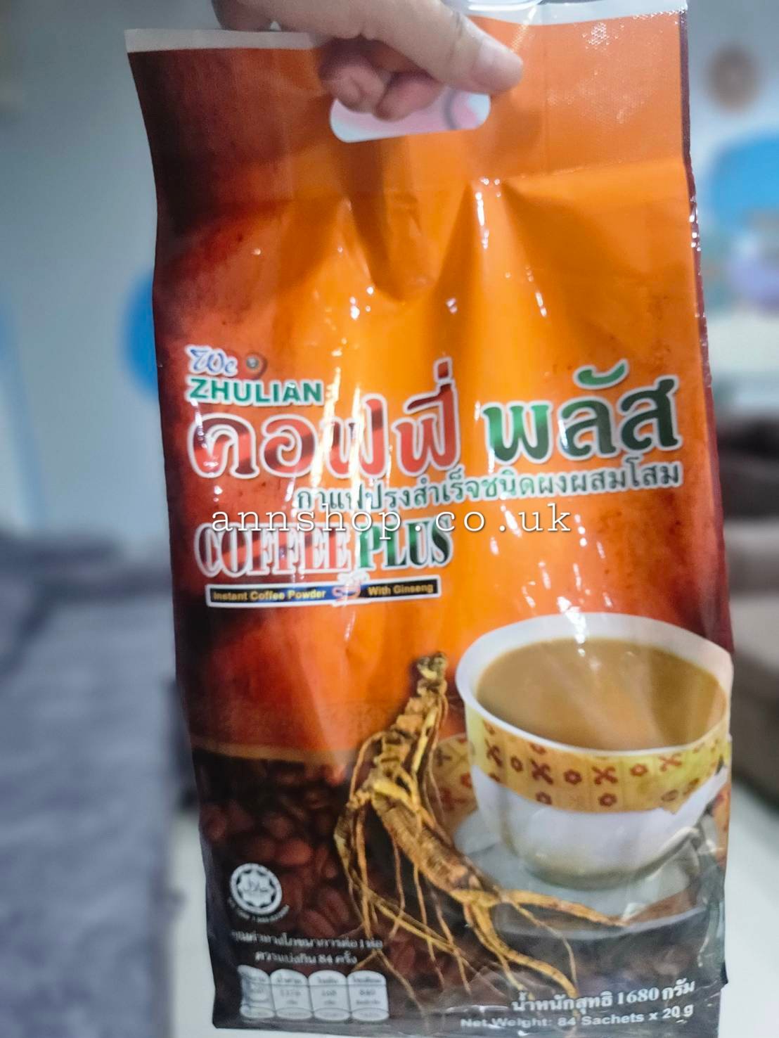 Zhulian coffee plus 84 sachets