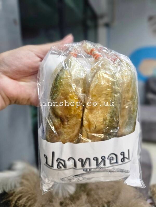 ปลาทูหอม3ตัว£5
