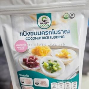 Coconut rice pudding FLOUR 100g.(PHUKET COCO)