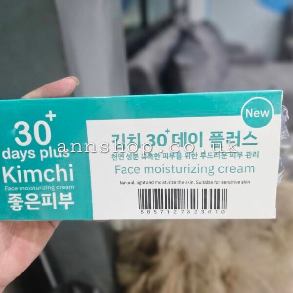 Kimchi Cream ครีมกิมจิ