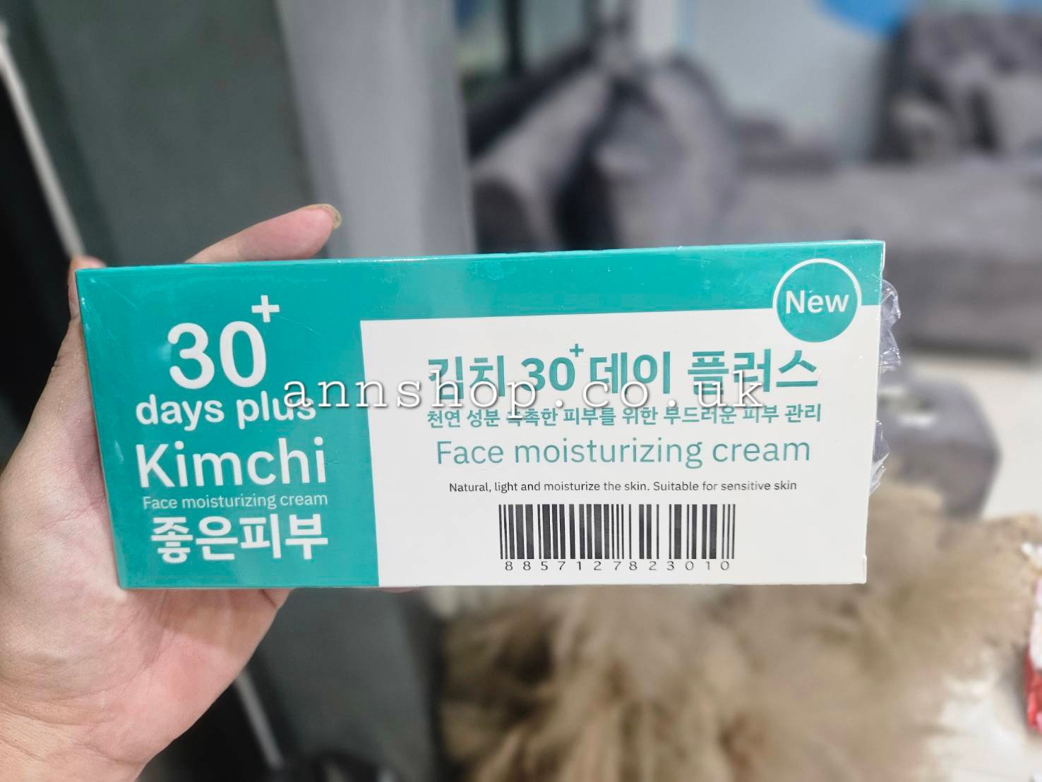 Kimchi Cream ครีมกิมจิ