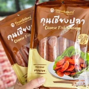 1 pack (450g.) กุนเชียงปลา ปึงหงี่เฮียง