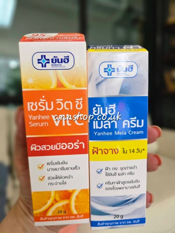 Set vit c+ mela YANHEE