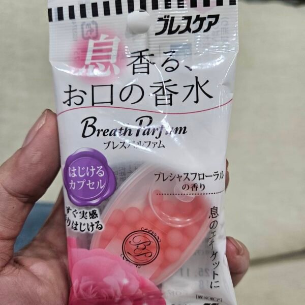 เม็ดอมญี่ปุ่นเรอแล้วหอม