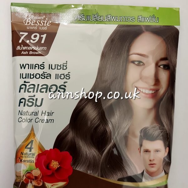 Pacare Bessie  ash brown natural hair color cream