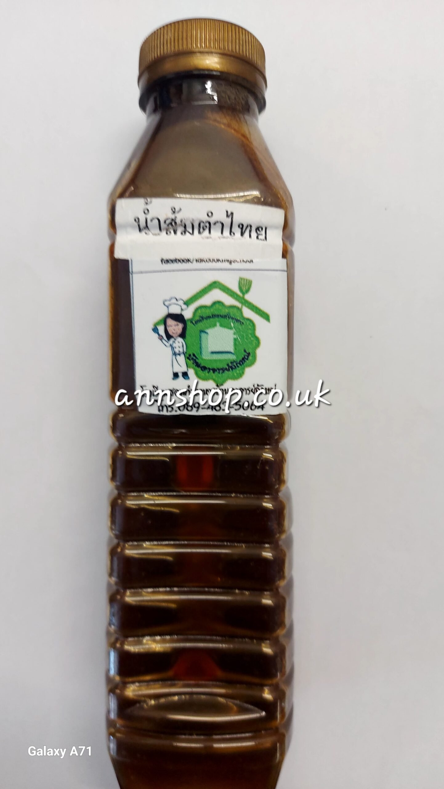 น้ำส้มtumไทย(โรงเรียนสอนทำอาหารบ้านอาจารย์ลักษณ์)