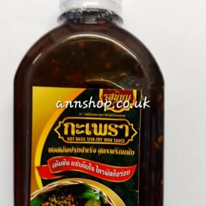 Hot basil stir'fried wok sauce รสนิยม