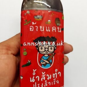 Papaya salad sauce250ml.อ้ายแคน