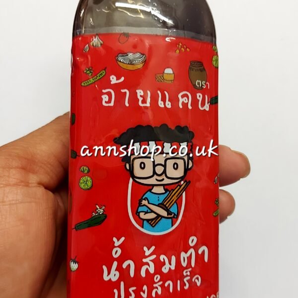 Papaya salad sauce250ml.อ้ายแคน