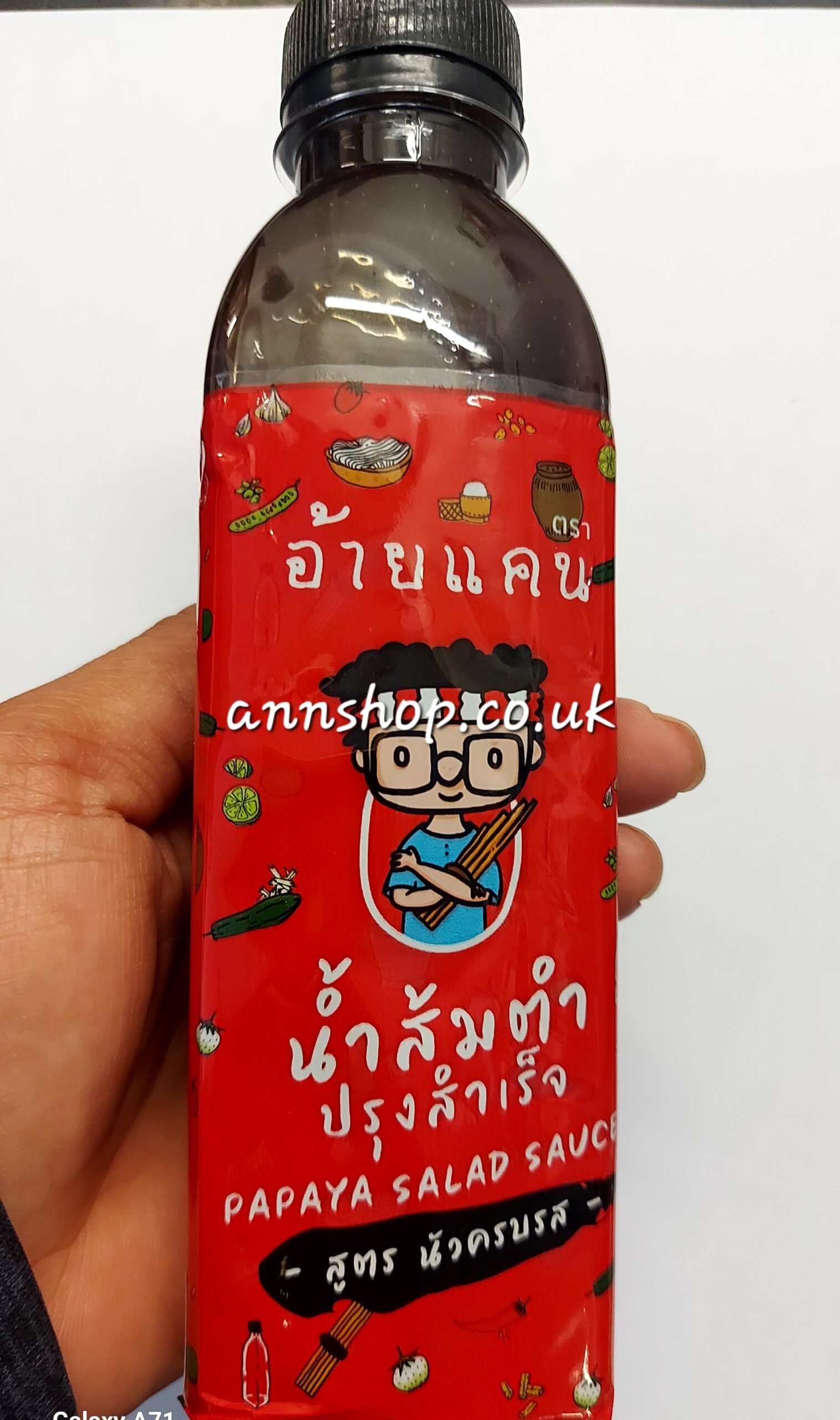 Papaya salad sauce250ml.อ้ายแคน