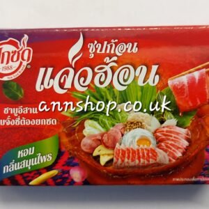 Jaewhon soup cube yok sod brand70g.
